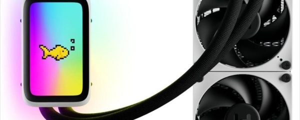 COOLERS CPU AIO HYTE THICC Q60 THICC 240mm x2 120mm FP12 fans, 5" LCD DISPLAY, FAN-HYTE-Q60-BW