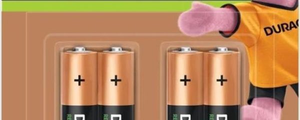 Battery DURACELL RECHARGEABLE, 4xAAA R03, 900mAh