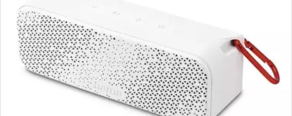 SPEAKERS BLUETOOTH HAMA PowerBrick 2.0, Splash-Protected, 8W,White, HAMA-188227