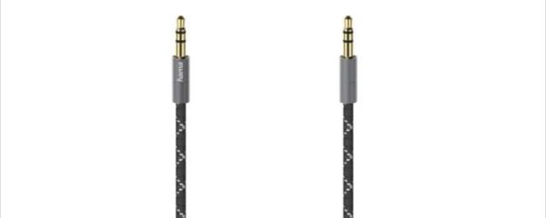 CABLES AUDIO HAMA 3.5 mm Jack Plug - Plug, Stereo, Metal, Gold-Plated, 0.75 m  HAMA-205129