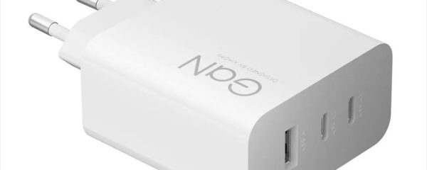 PHONE CHARGER XIAOMI HYPERCHARGE COMBO (USB-A, x2 USB-C) 90W (data cable not included), BHR087MEU