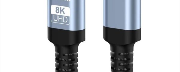 CABLES MONITOR HDMI M-M 5M v2.1 8K HDR EXTRALINK EX.23902