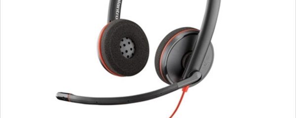 HEADPHONES HP POLY Blackwire 3220 UC w/microphone, 8X228AA, USB-C/A