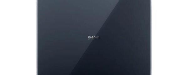 CE SMART MI SCALE S200 XIAOMI, Darck Gray, LED Display, Bluetooth 5.4, Max150kg