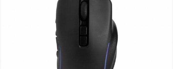 MOUSE WIRED GEMBIRD, Gaming Mouse, USB, RGB, 7200DPI, Black, MUSG-RAGNAR-RX500