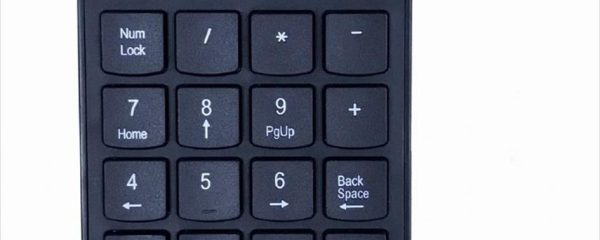 KEYPAD WIRELESS GEMBIRD w/18 BUTTONS BLACK, KPD-W-02