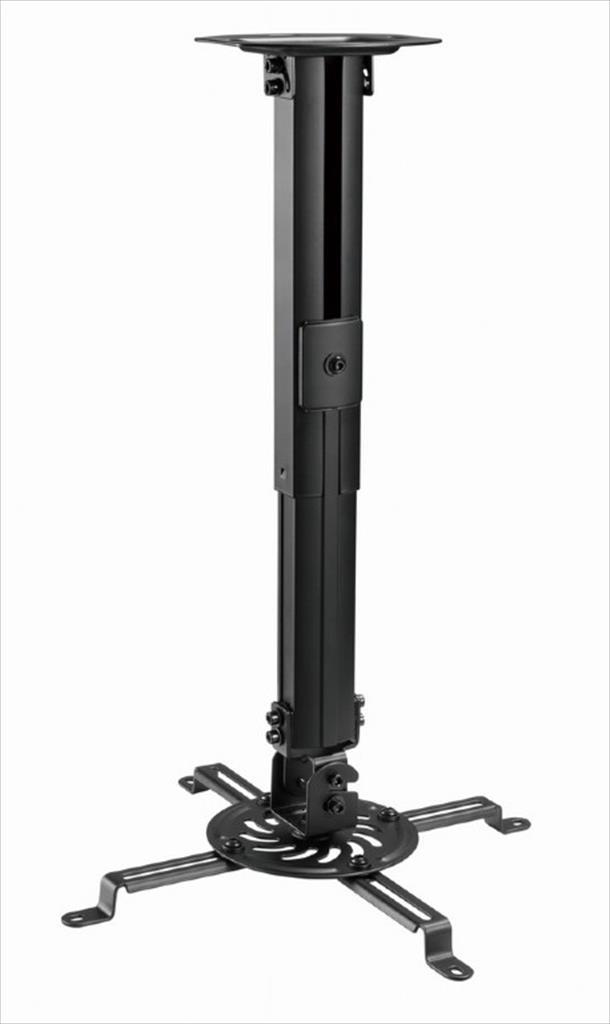 PROJECTOR MOUNT, 13KG, tilt/swivel/rotate function,  GEMBIRD, CM-B-01