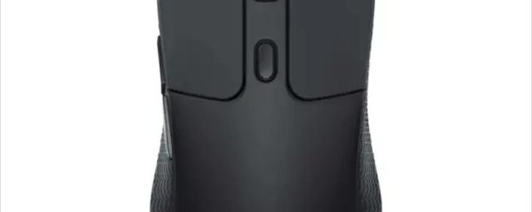 MOUSE WIRELESS USB KEYCHRON M3 8000Hz, w/bluetooth,6000 DPI, PixArt 3950 sensor, Black M3-A23