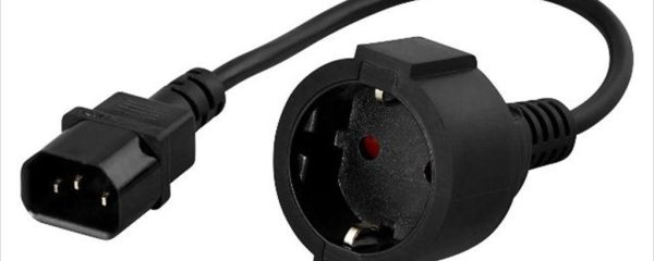 CABLES POWER IEC C14/SHUKO 20cm POWERWALKER