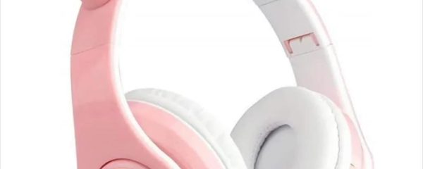 HEADPHONES WIRED EXTRALINK KIDS CAT-EAR PRO, PINK, FOLDABLE, RGB