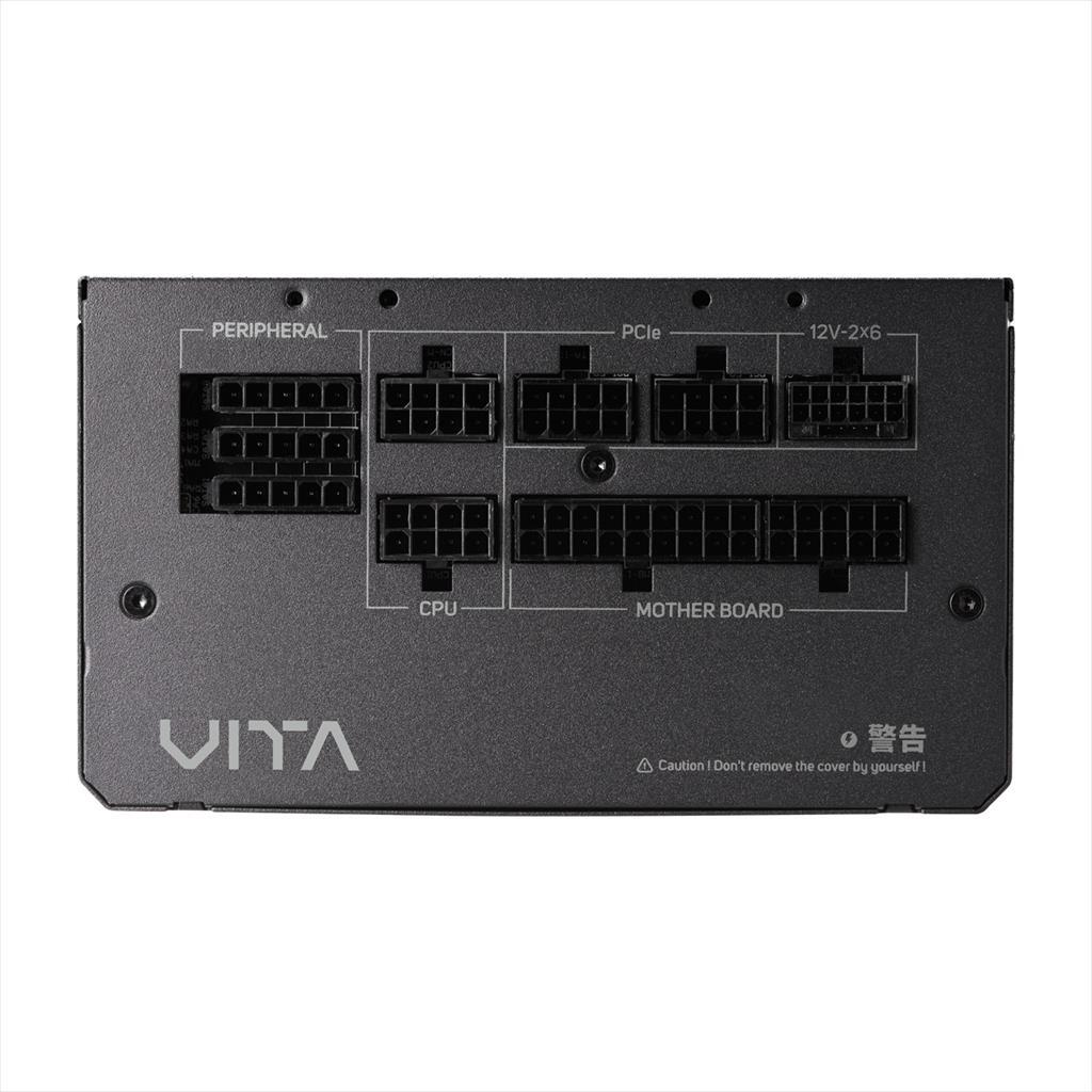 PSU 850W FSP VITA GM ATX 3.1, PCIe 5.1, PCIe 12V 2x6, 80+ GOLD,  FULL MODULAR, PPA8504202 - Image 3