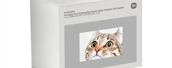 PHOTO PAPER DYE-SUBLIMATION FOR PRINTER PORTABLE PRO XIAOMI MI STICKERS 2x3inch (50x76mm), 5 sheets x10, x5 INK cartridge (for 50 photos)