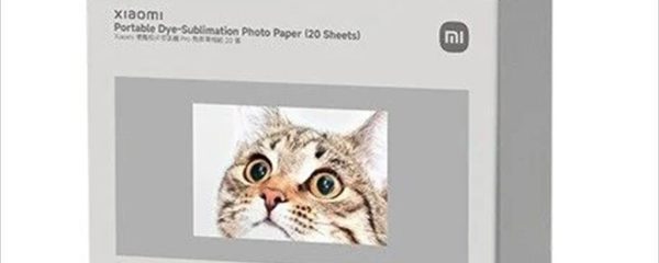 PHOTO PAPER DYE-SUBLIMATION FOR PRINTER PORTABLE PRO XIAOMI MI 2x3inch (50x76mm), 10 sheets x2, x2 INK cartridge (for 20 photos)