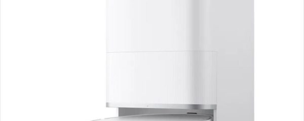 CE SMART VACUUM ROBOT XIAOMI VACUUM 5 PRO WITH EMPTY STATION, White, OV21GL