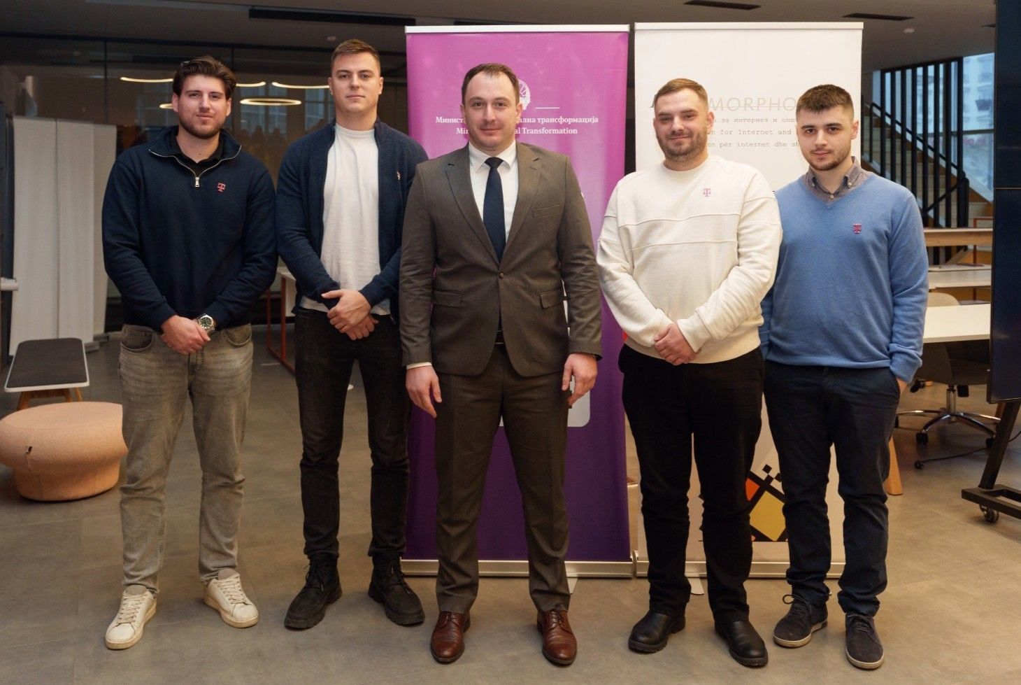 Промовирани новиот Портал за отворени податоци и првиот МДТ AI Assistant