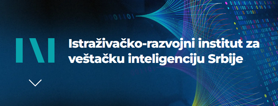 Како Србија создава свој модел на вештачка интелигенција?