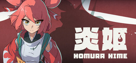 Homura Hime –  Танц низ пекол од куршуми