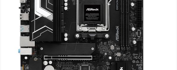 MB AM5 B850M-X Wifi R2.0 ASROCK 2xDDR5 8200Mhz (O.C), HDMI, DP,  PCI-Ex16 5.0, 1xPCI-Ex4 4.0, 1xPCI-Ex1 4.0, 2x M.2 , 4xSATAIII, 2.5G LAN, WIFI6E, BT 5.2, 90-MXBSH0-A0UAYZ