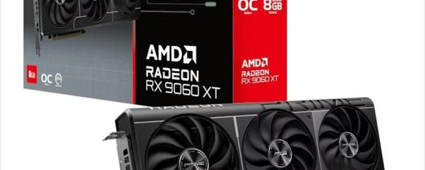 VGA ASUS RX 9060 XT PRIME OC 8GB GDDR6 2xDP, HDMI, 90YV0MI0-M0NA00