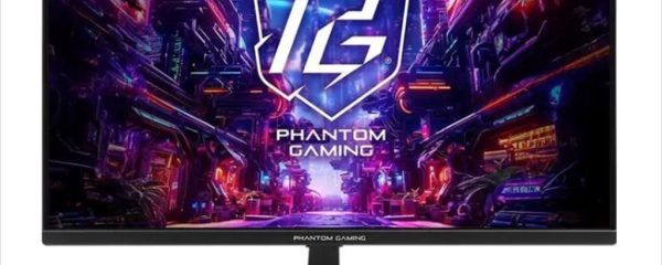 MONITOR 24.5" ASRock PHANTOM GAMING PG25FFT, IPS, 1ms, 180Hz,  AMD FreeSync, 16:9, Full HD, 2x HDMI, DP, Tilt, w/speakers