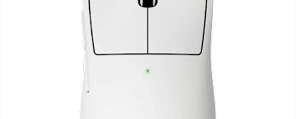 MOUSE WIRELESS USB LOGITECH G PRO X SUPERLIGHT 2C COMPACT (HERO 2 Sensor, Lightforce Switches) White 910-007538