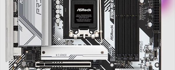MB 1700 B760M PRO RS ASROCK DDR5, 4xDDR5 7200MHz(OC), 3xM.2, HDMI, DP, PCIex16 5.0, PCIex4 3.0, 4xSATAIII,2.5Gb LAN
