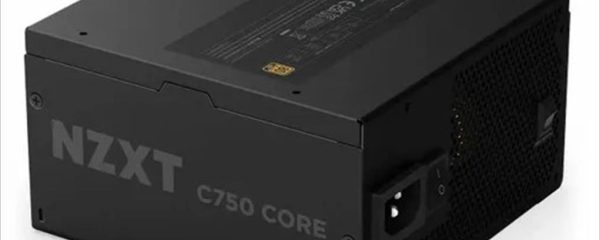 PSU 750W NZXT C750 CORE 80+ GOLD ATX 3.1, w/PCIe 5.1, FULL MODULAR PA-7G3BB-EU
