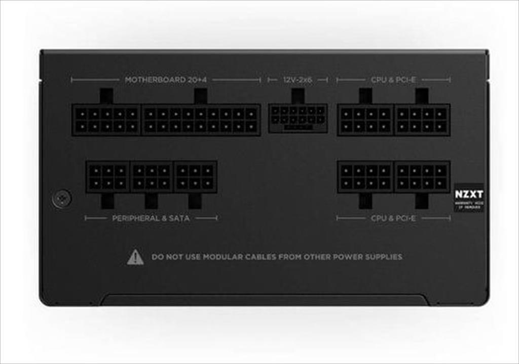PSU 750W NZXT C750 CORE 80+ GOLD ATX 3.1, w/PCIe 5.1, FULL MODULAR PA-7G3BB-EU - Image 3