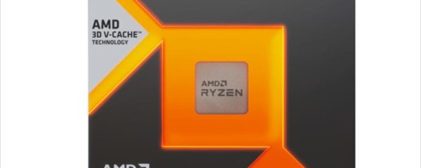 CPU AMD RYZEN 5 7500X3D, Six Core, 4.5GHz 102MB s.AM5 BOX w/o cooler, 100-100001904WOF