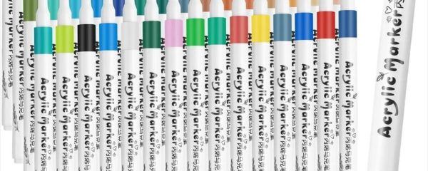 ACRYLIC MARKER SET EXTRALINK (60 colors)