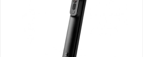 PHONE SELFIE STICK TRIPOD XIAOMI w/bluetooth Black, XMBJZPG01YM