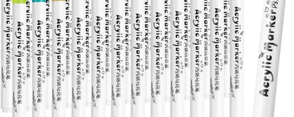 ACRYLIC MARKER SET EXTRALINK (24 colors)