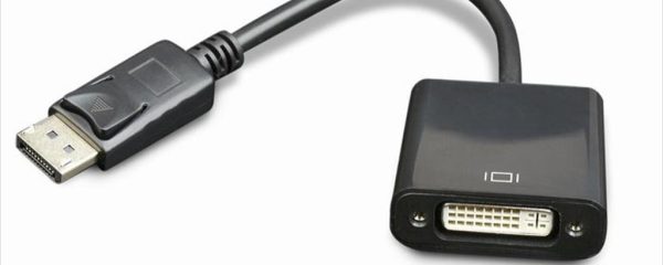 CONVERTOR DP (M) TO DVI (F) CABLEXPERT, BLACK, A-DPM-DVIF-002