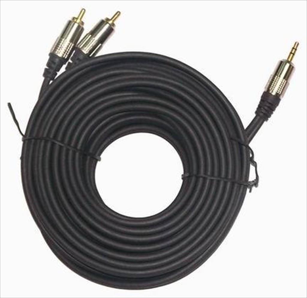 CABLES AUDIO CABLEXPERT 3.5mm TO 2x RCA M/M 1,5M CCA-352-1.5M - Image 3