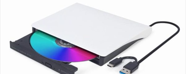 OD EXTERNAL DVD RW GEMBIRD DVD-USB-031-BW, White (USB 3.0+Type-C)