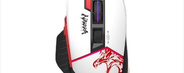 MOUSE WIRED USB A4TECH Bloody Gaming W95 Max Naraka, 12000 cpi, 1ms, RGB, Black&White
