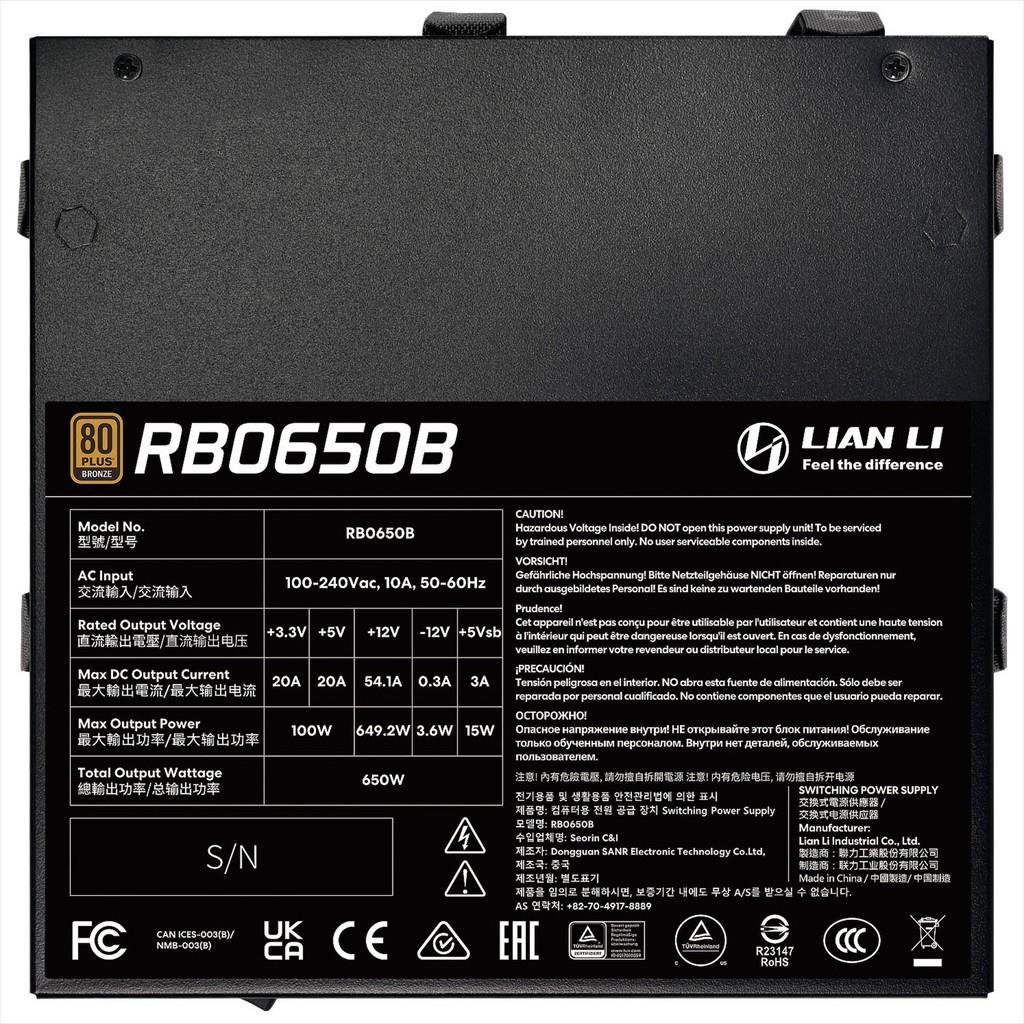 PSU 650W LIAN LI RB650B 80+ BRONZE PCIe 5.1, ATX 3.1 , BLACK, RB0650B - Image 2