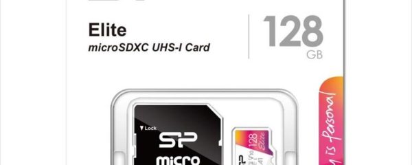 MEMORY CARD SILICON POWER MICRO-SD ELITE COLORFUL 128GB C10 w/adapter, SP128GBSTXBV1V20SP