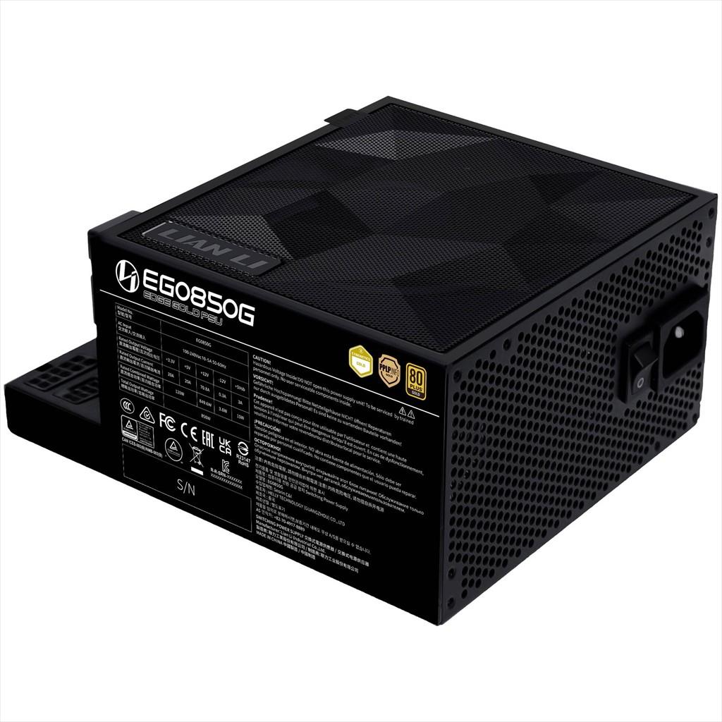 PSU 850W LIAN LI EDGE GOLD EG0850 80+ GOLD PCIe 5.1 (L-Shape, w/x4 USB 2.0 & 6 PWM headers), FULL MODULAR Black, EG0850G - Image 5