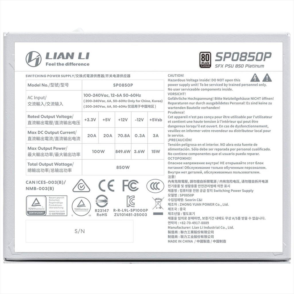 PSU 850W LIAN LI SFX SP850P 80+ PLATINUM, FULL MODULAR, WHITE, SP0850P - Image 3