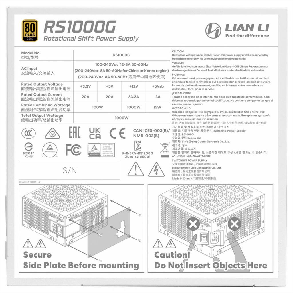 PSU 1000W LIAN LI GOLD RS1000G 80+ GOLD ATX 3.1, 90 deg. AC INLET, w/HUB, FULL MODULAR WHITE, RS1000G. WH00 - Image 3