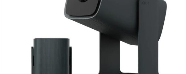 PROJECTOR WANBO CUBE 1  w/GIMBAL Android TV 11, 350Ansi, 200:1 720p,  HDMI, USB 2.0, AUX, WIFI,BT w/speakers, Dark Green