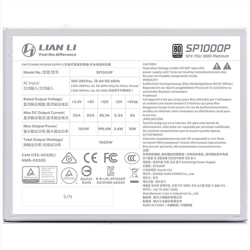 PSU 1000W LIAN LI SFX SP1000P 80+ PLATINUM, FULL MODULAR, WHITE, SP1000P - Image 3
