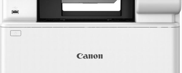 PRINTER COLOR LASER CANON MF664XCdw
