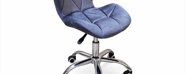EXTRALINK CHAIR ARMCHAIR OFFICE, VELVET GRAY