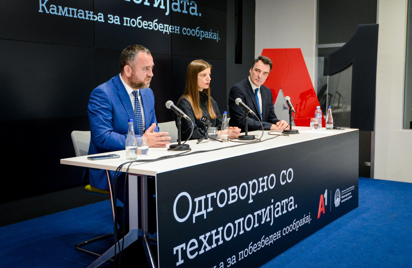 А1 Македонија и МВР започнаа национална кампања за одговорно користење на технологијата во сообраќајот
