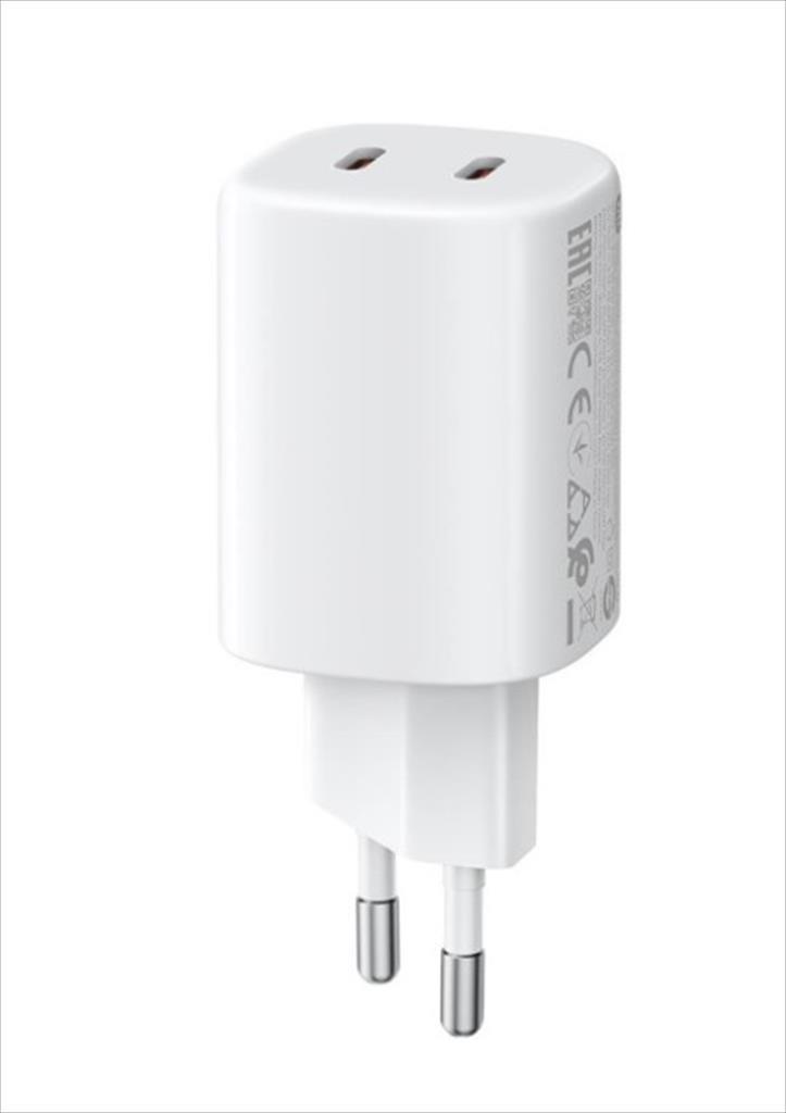 PHONE CHARGER XIOAMI MI NANO TURBO CHARGING 45W (2-PORT), BHR087OEU - Image 3