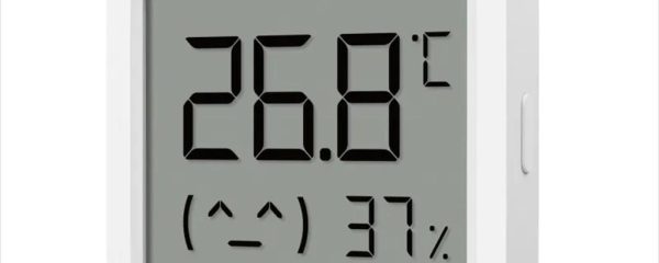 CE SMART SENSOR HOME TEMPERATURE AND HUMIDITY MONITOR 3 MINI XIAOMI, White