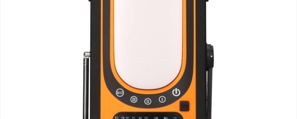 RADIO EXTRALINK SOLAR w/hand crank/dynamo, powerbank & SOS flashlight