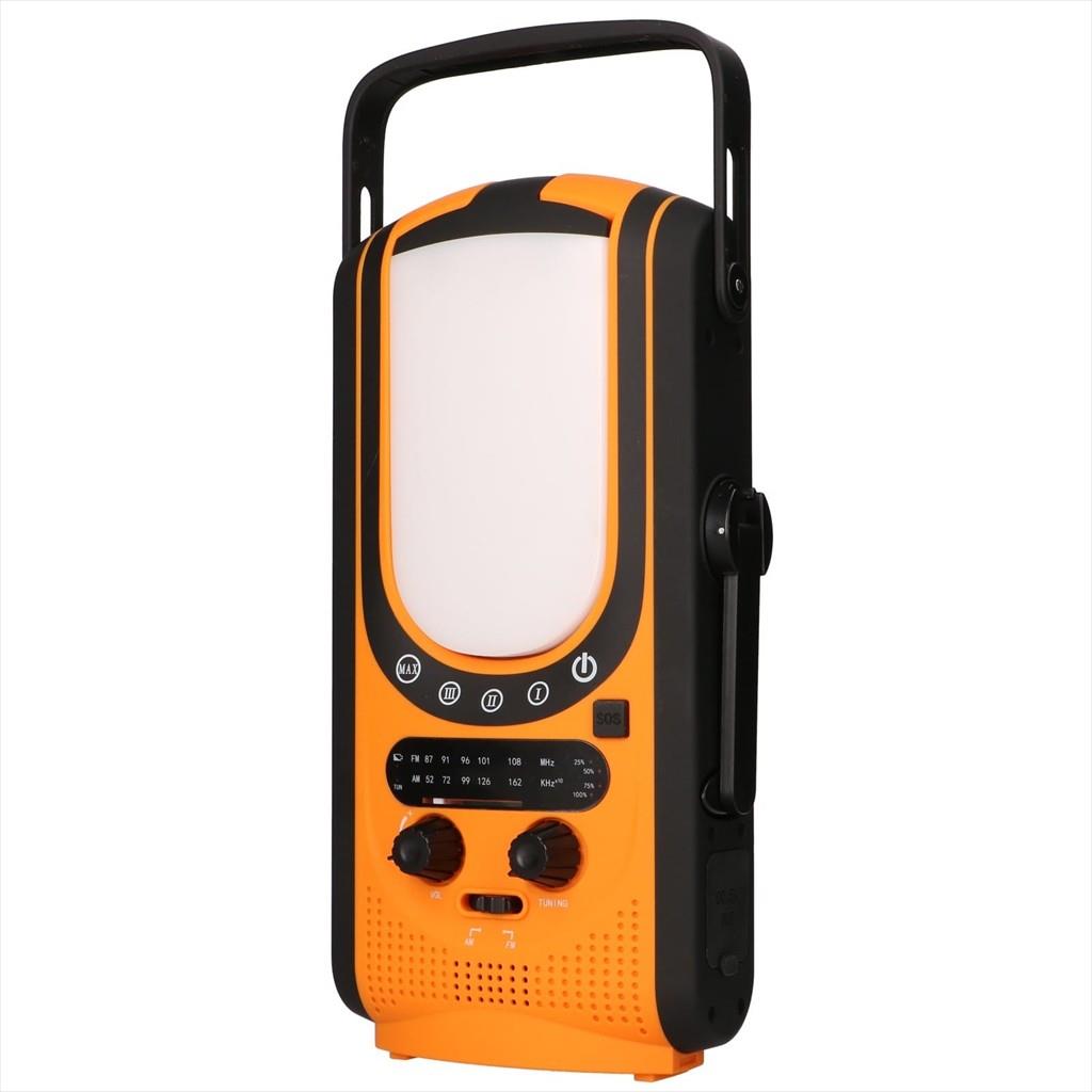 RADIO EXTRALINK SOLAR w/hand crank/dynamo, powerbank & SOS flashlight - Image 2